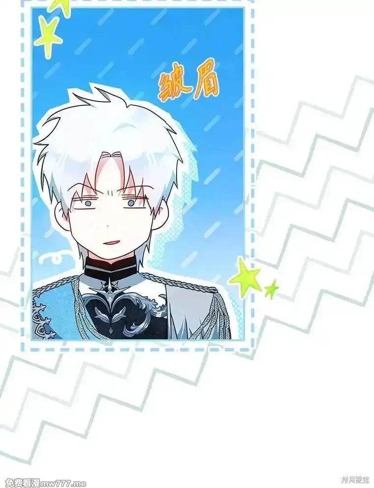 第100话12