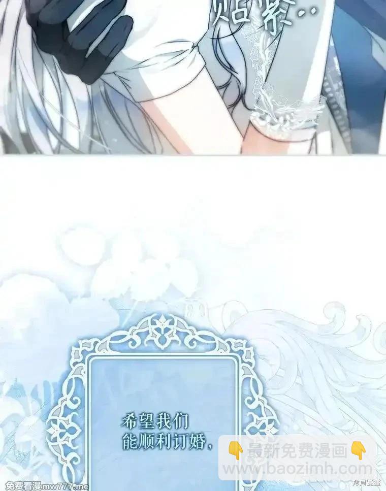 第100话120