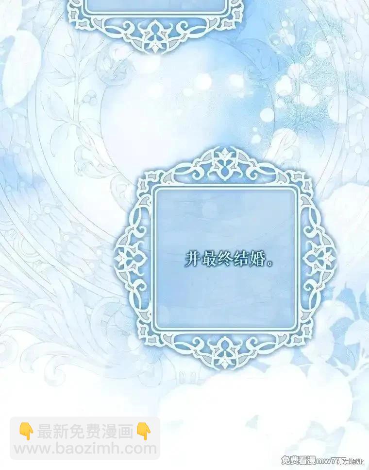第100话121