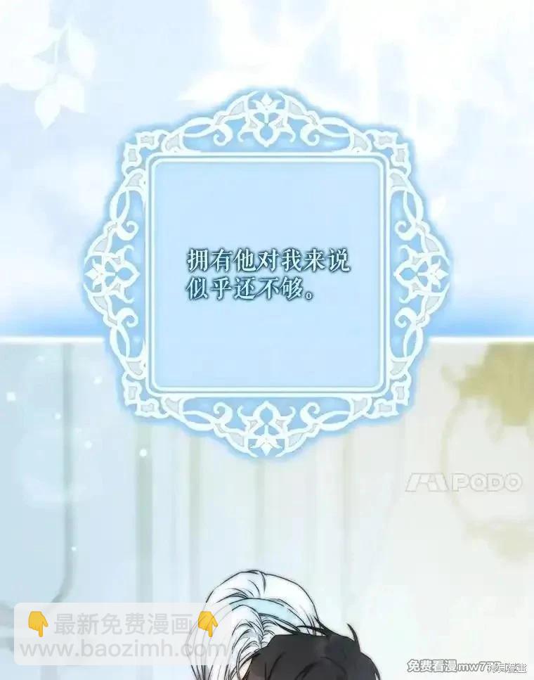 第100话126