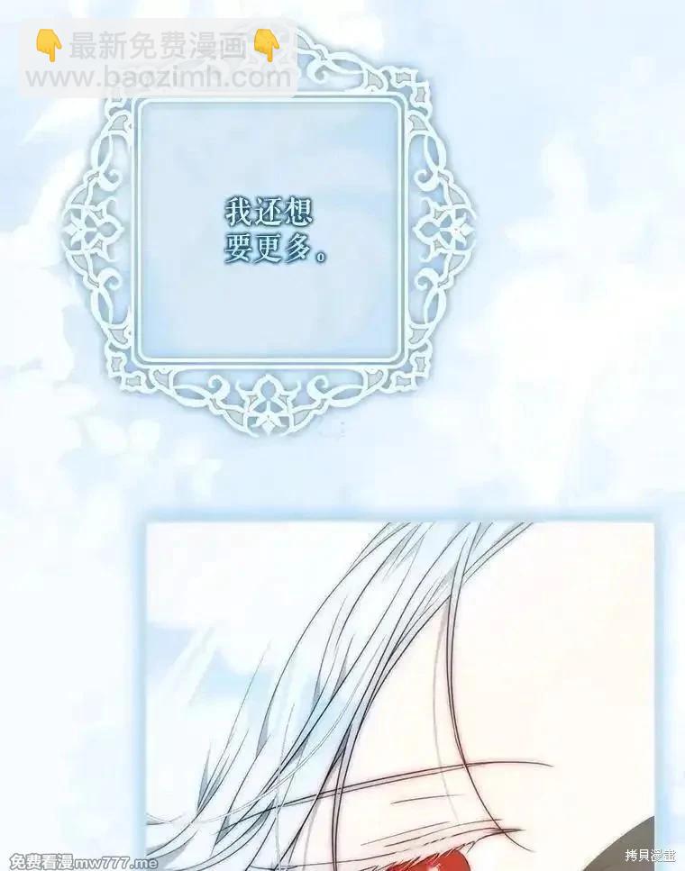 第100话128
