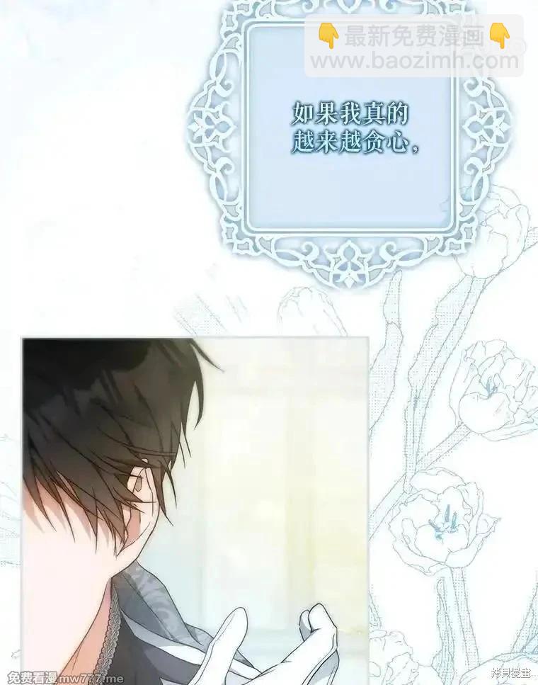 第100话130