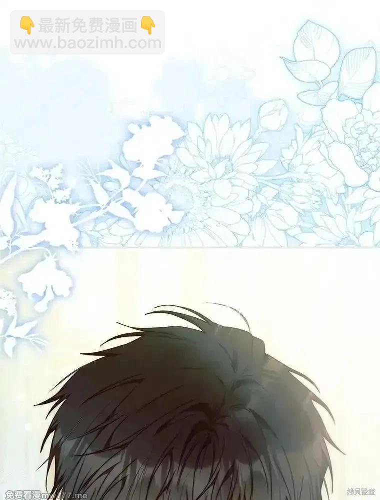 第100话132