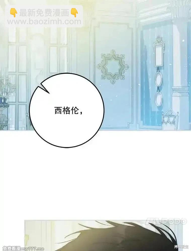 第100话139