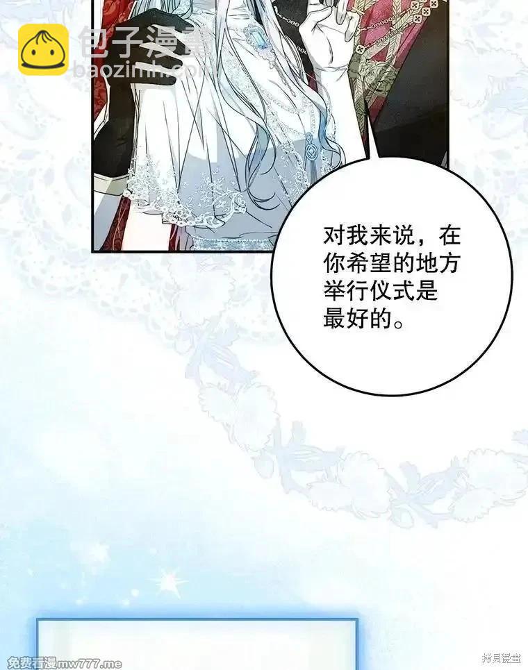第100话14