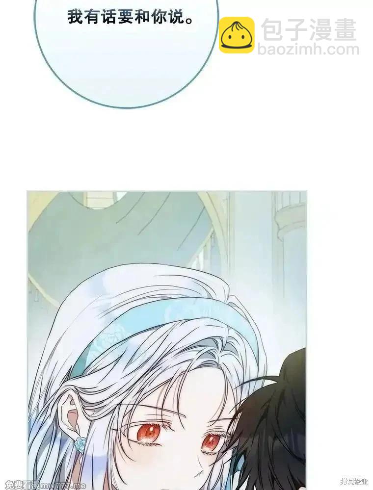 第100话141