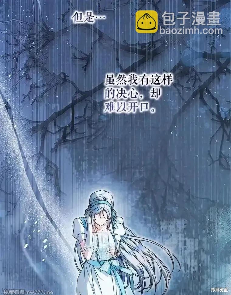 第100话144