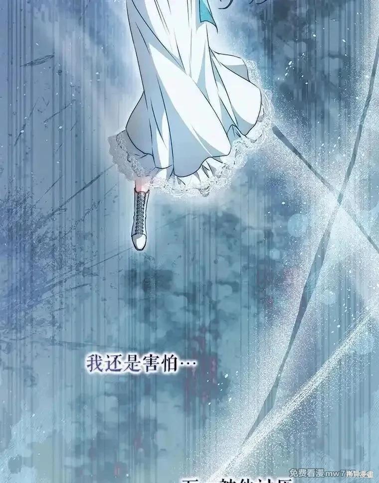 第100话145