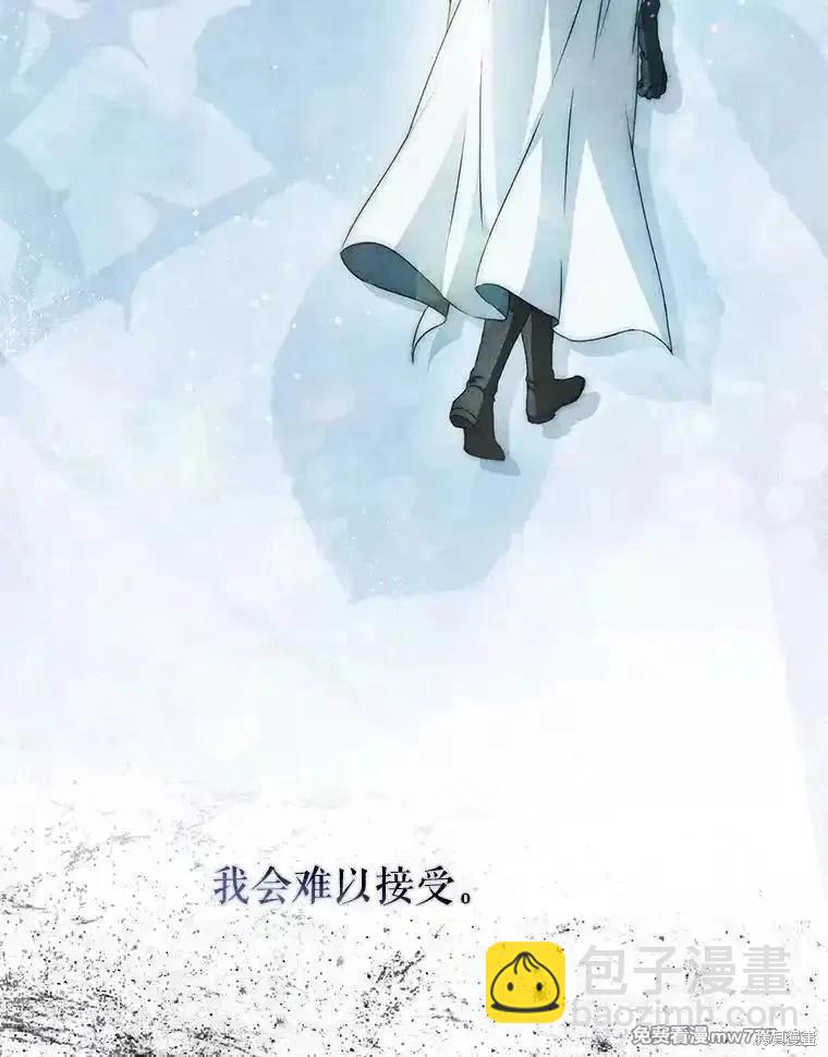 第100话147
