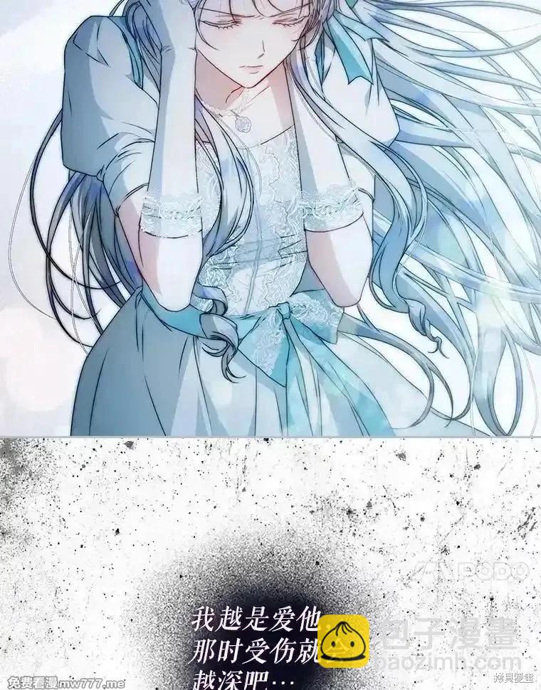 第100话149