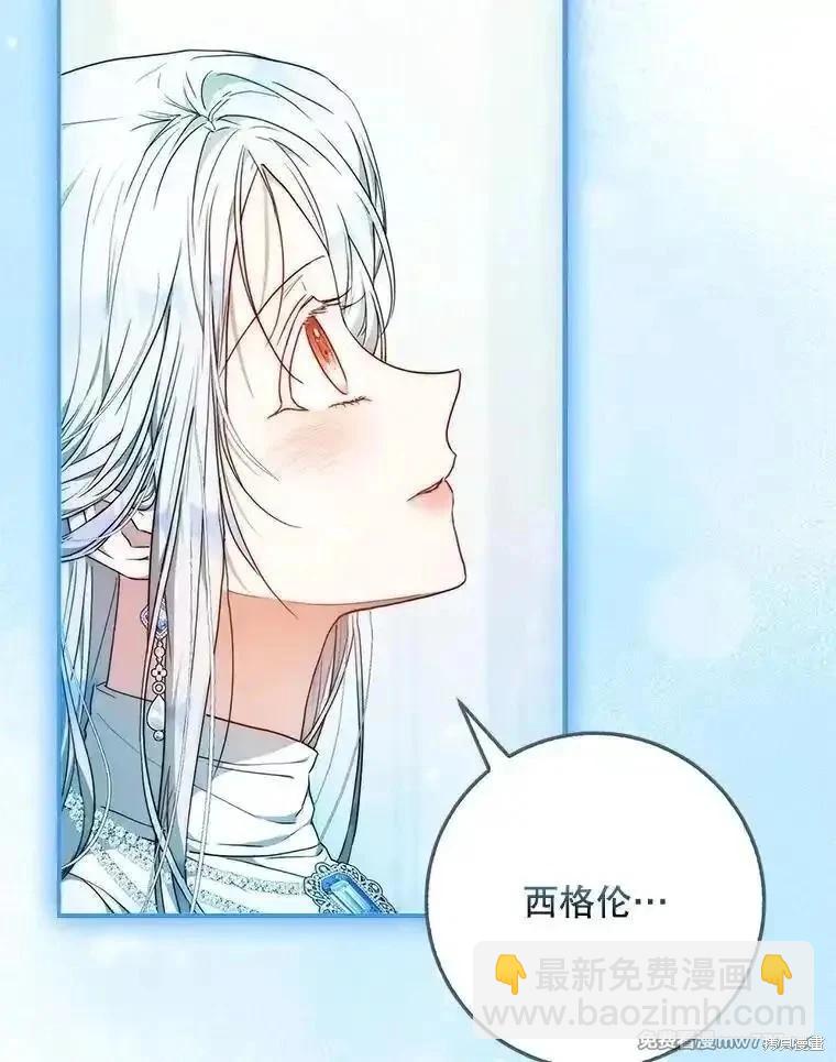 第100话15