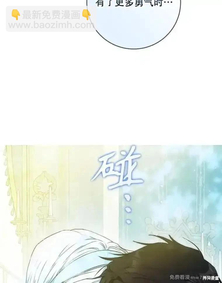 第100话152