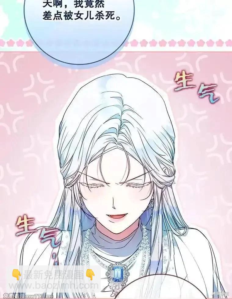 第100话2