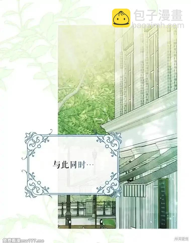 第100话25