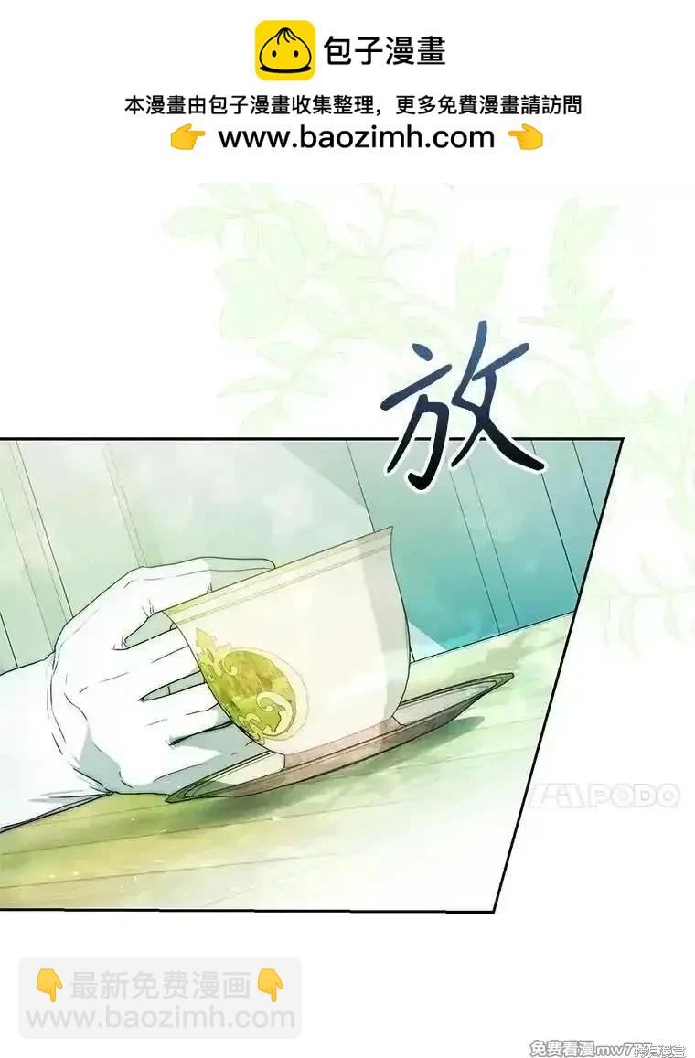 第100话26