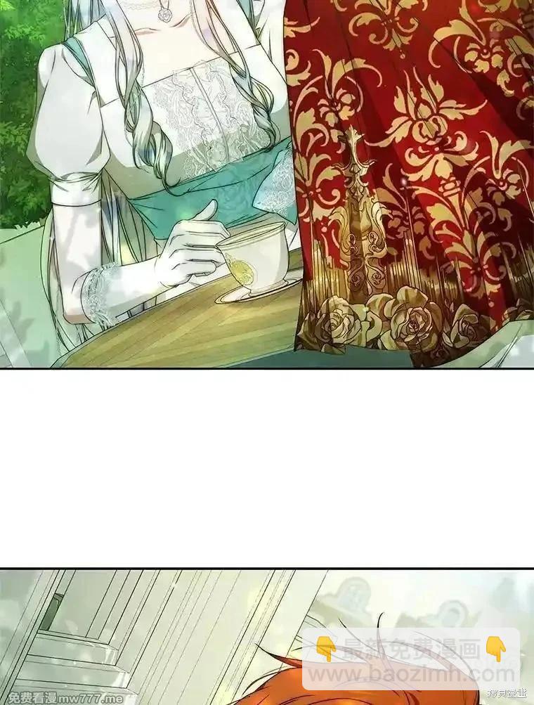 第100话29