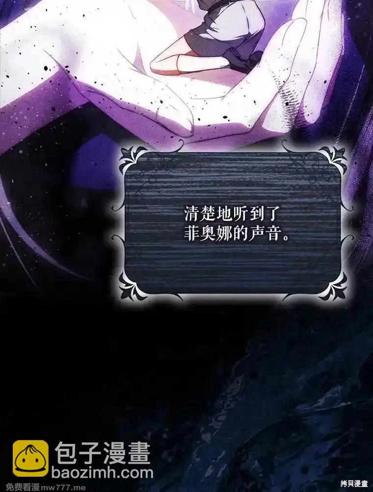 第100话38