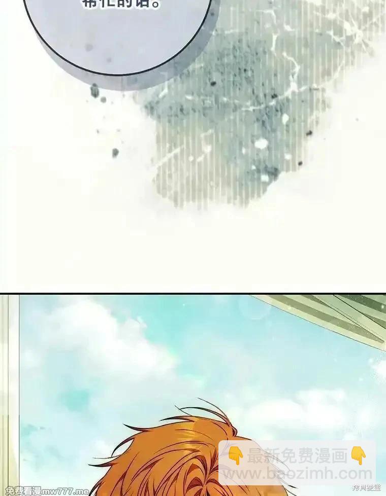 第100话58