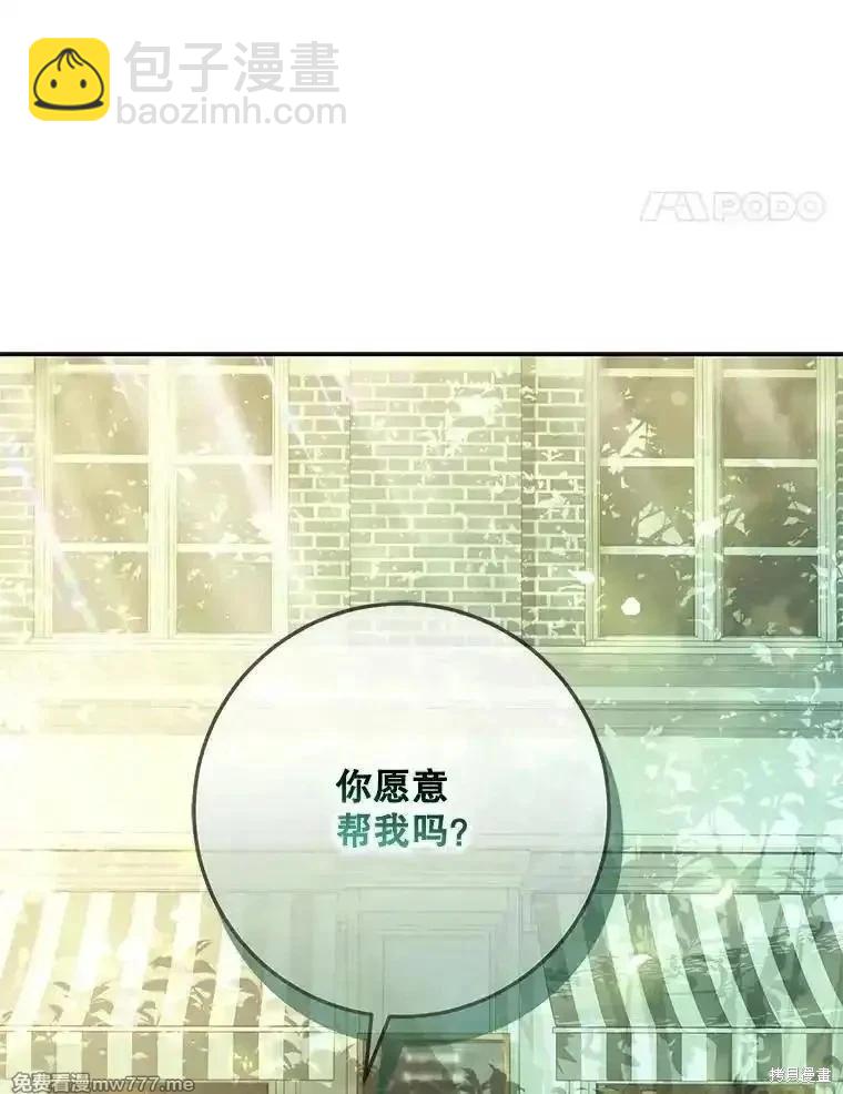 第100话60