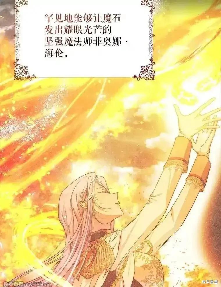 第100话65