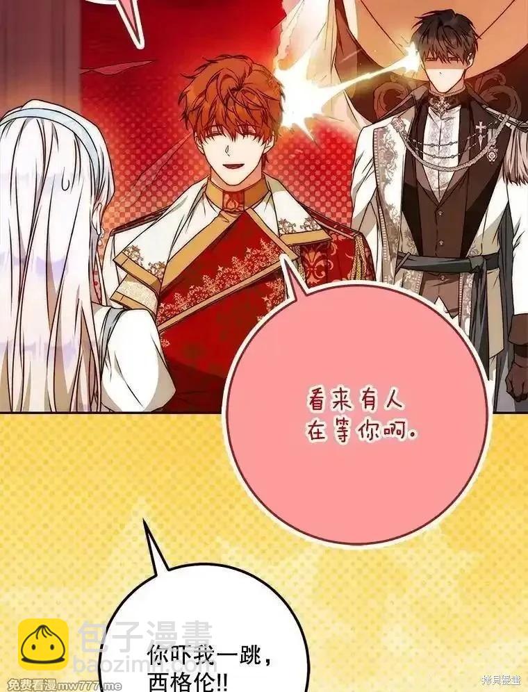 第100话82