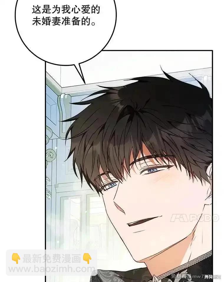 第100话89