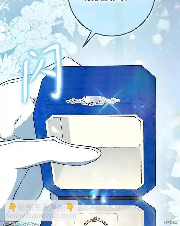 第100话91