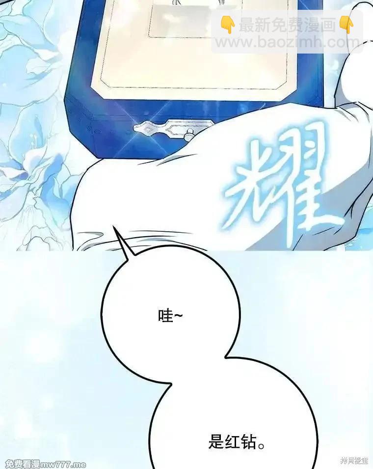 第100话92