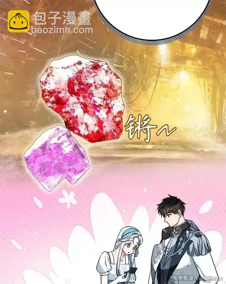 第100话94