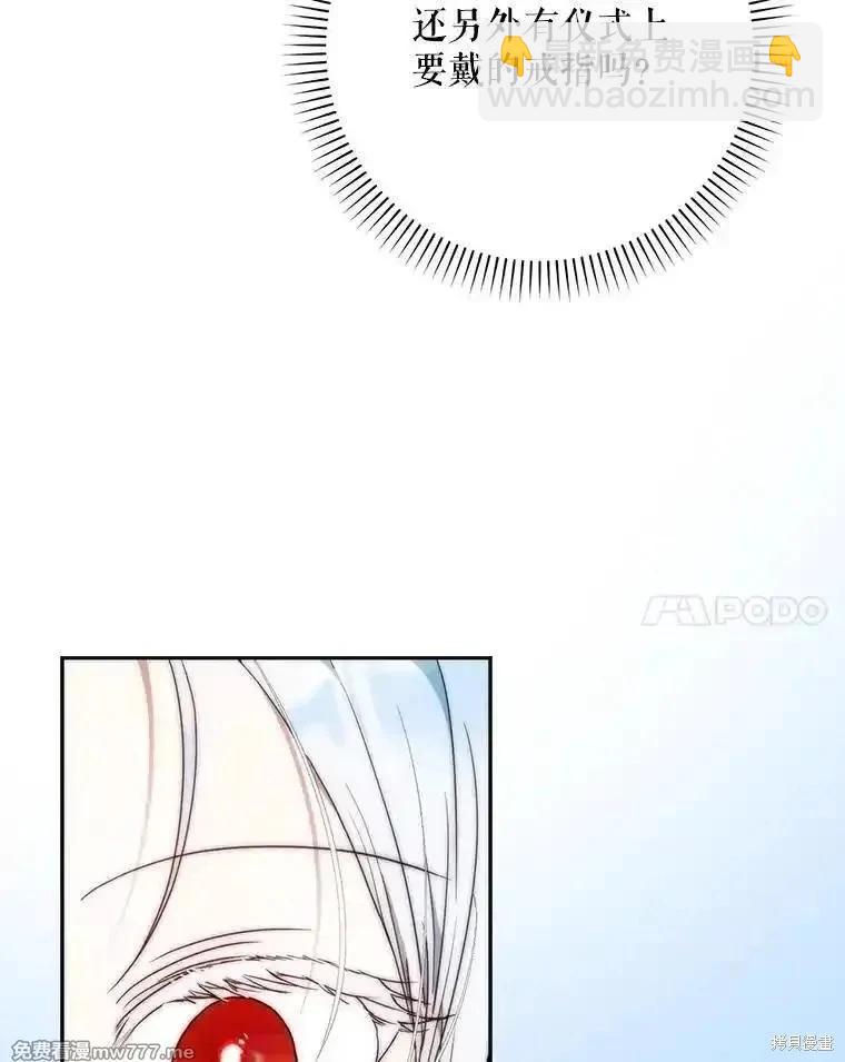 第100话96