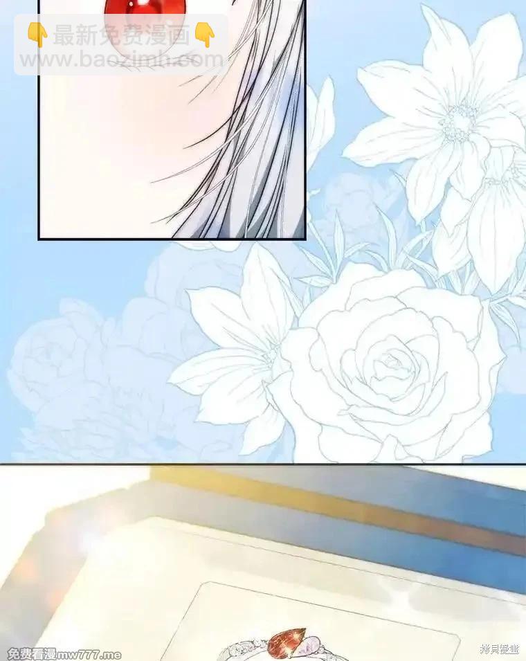第100话97