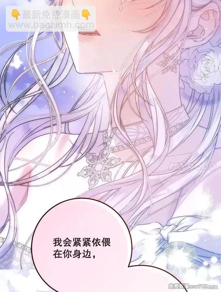 第101话104