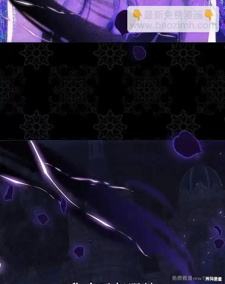 第101话122