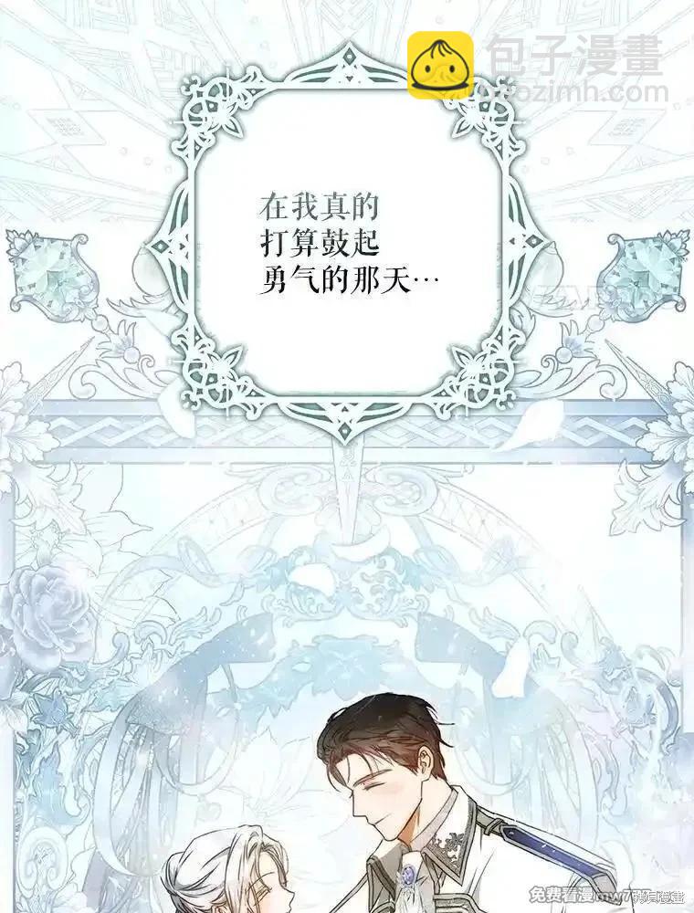 第101话134