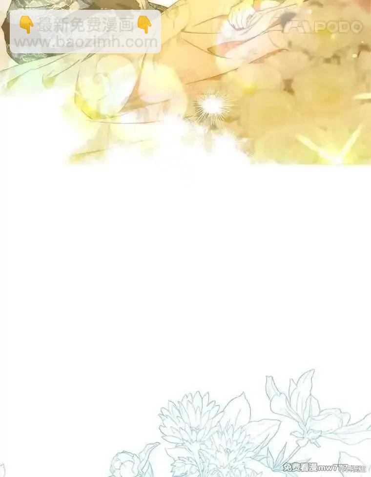 第101话81