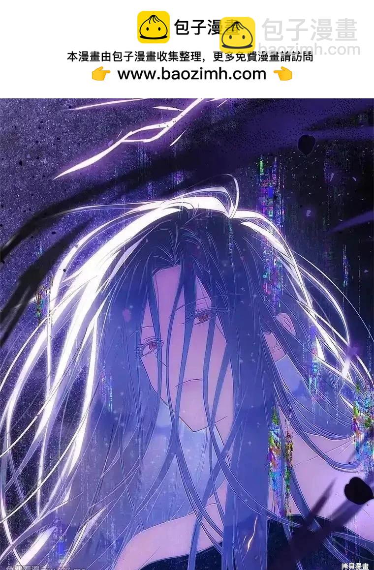 第103话1