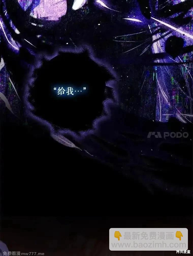 第103话101