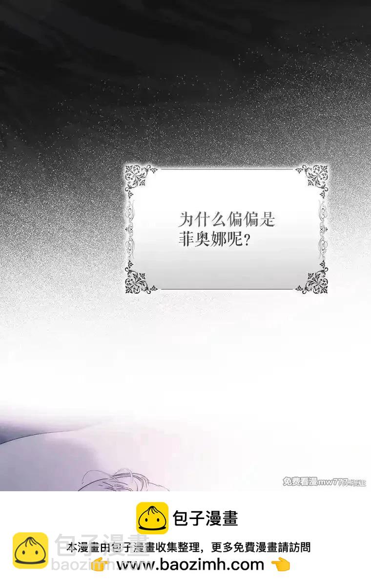 第103话107