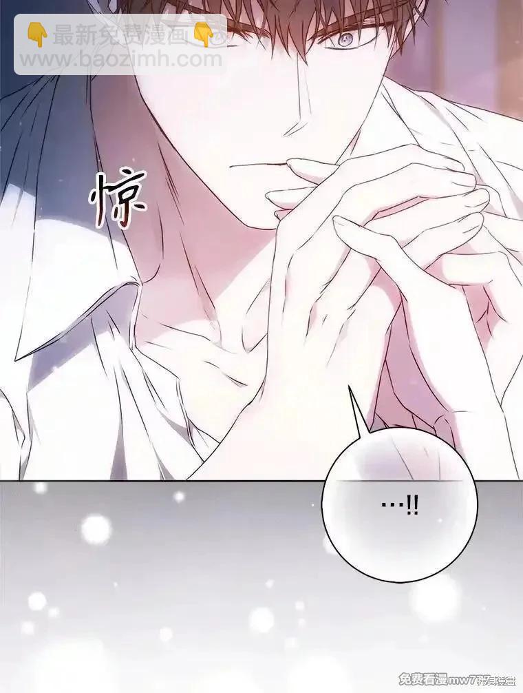 第103话113