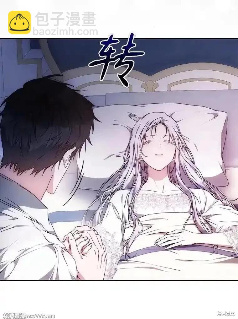 第103话114