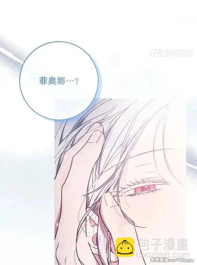 第103话115