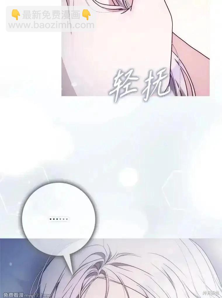 第103话116