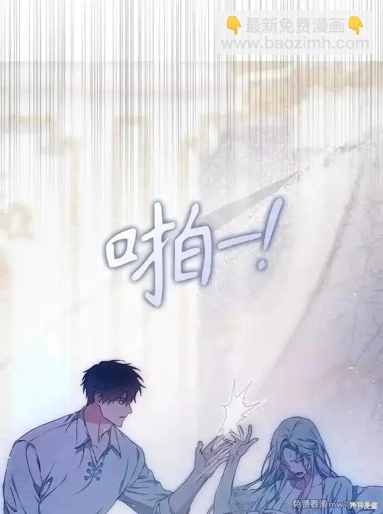 第103话122