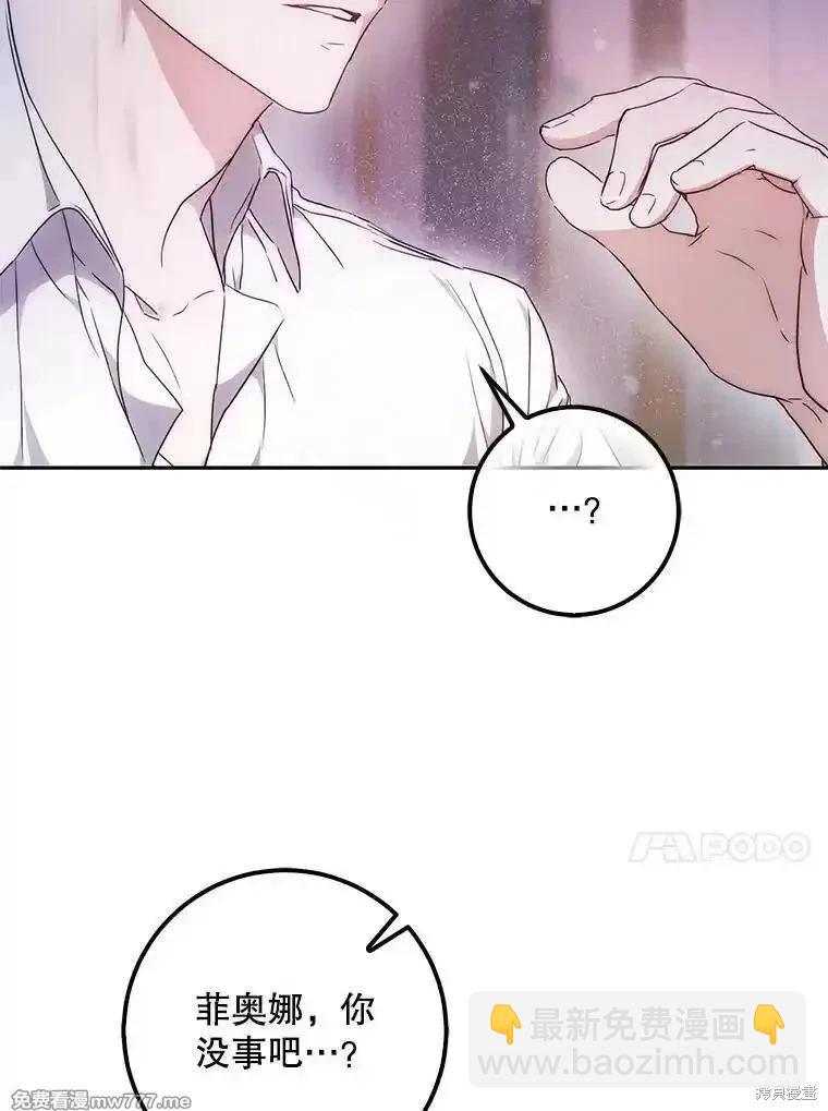 第103话124