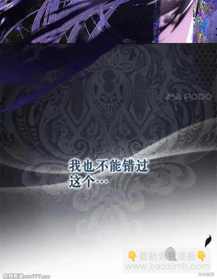 第103话13