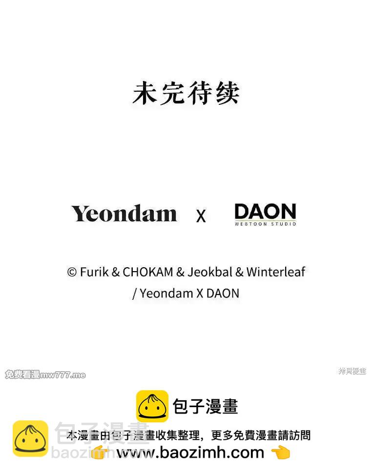 第103话130