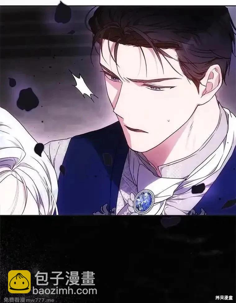 第103话14