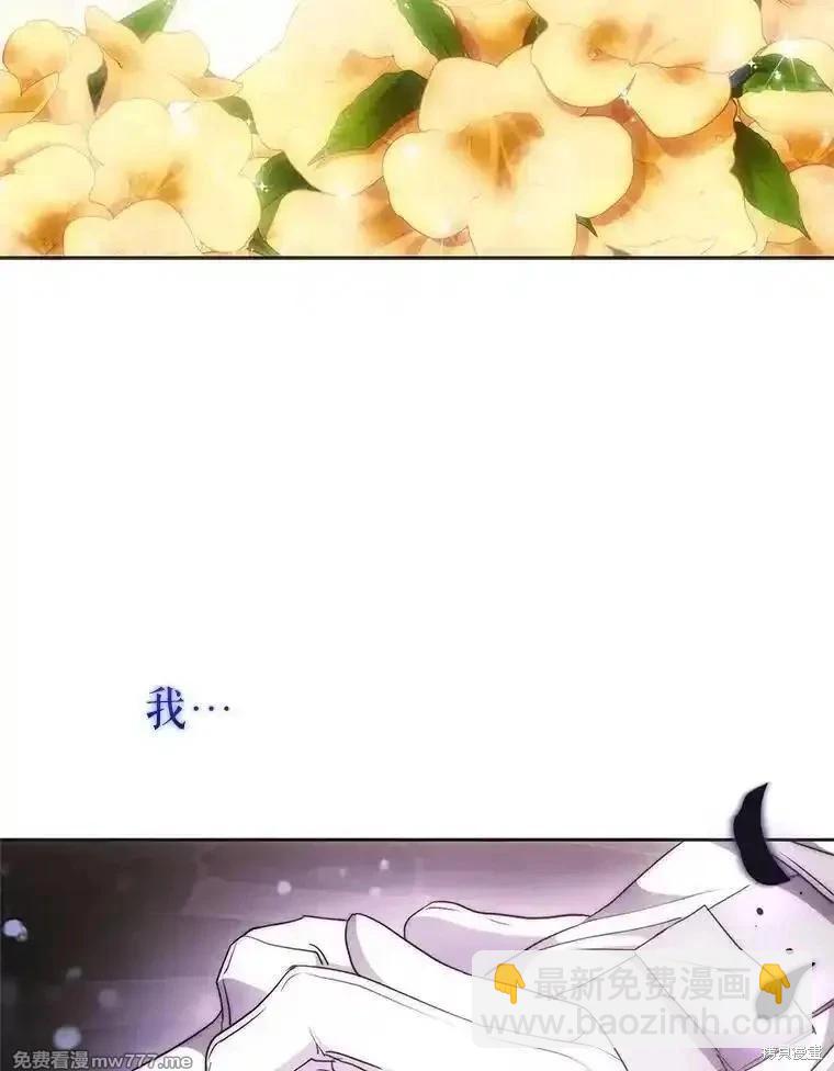 第103话17