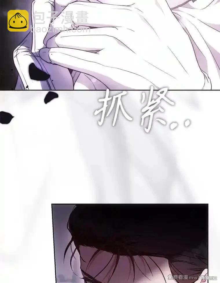 第103话18