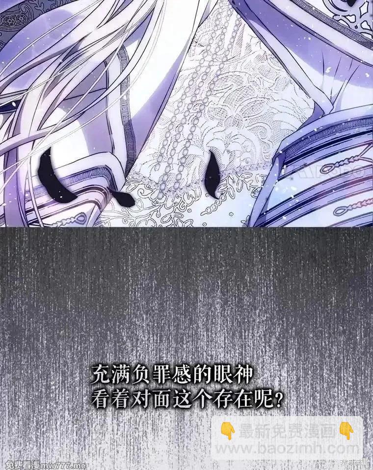 第103话23